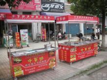 一路飄香小吃車 是致富財富車，還是需要謹慎的加盟選擇？